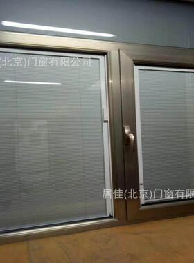 麦7子店单位办公室玻断璃0桥铝合金叶窗装修双层玻璃百隔XVZ音窗