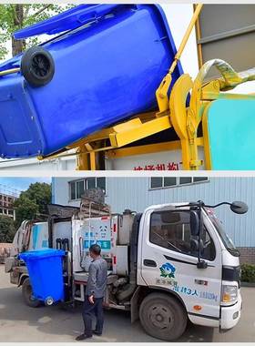 垃圾桶大号大容量商桶用2挂40升UDD带盖特大型120外分类环卫户车