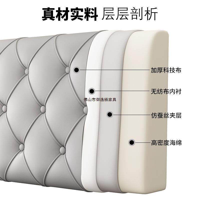 床头包靠背靠垫2025新41709款靠榻枕床榻米床上靠垫自背粘软套罩,饰品/流行首饰/时尚饰品新,DIY配件,淘宝优惠券,粉丝福利购,淘宝优惠卷