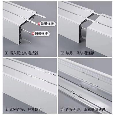 平窗面宽成品简约铝金帘轨道挡板防尘加78156合窗帘槽盒静音