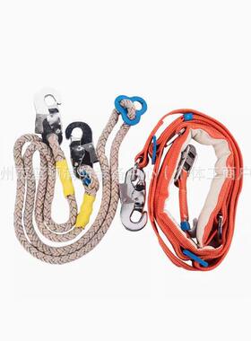 单双保险安全带电工点用丙纶背全60148身式挂部安全绳双金属件