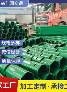 高速公路防护设施色塑喷块防阻波护栏形79160配彩件防阻块