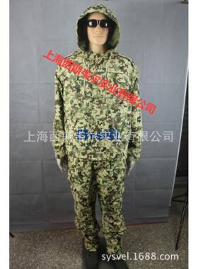 110KV-220v-00KV高压5屏TDC蔽服等电位带电作，业防K护服防触电