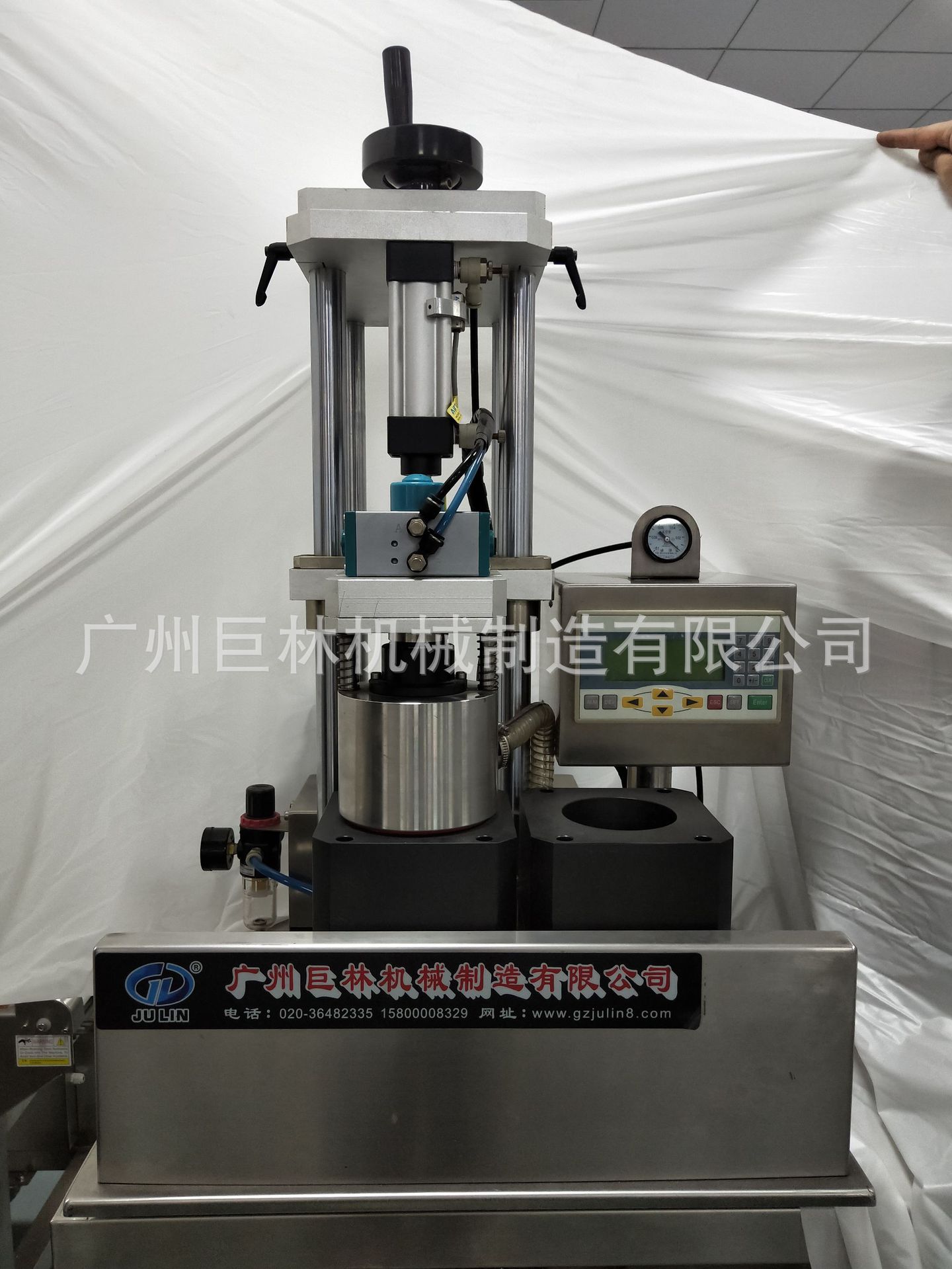 老干妈辣酱真空旋盖封口机
