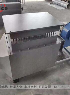 烘暖房风道加热空气加热器风房52597道式加热器8器0kw830v