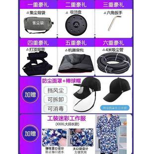 乔戈班刷墙面打OMC具磨机无尘自砂吸磨墙电动工沙纸抛无光超轻腻