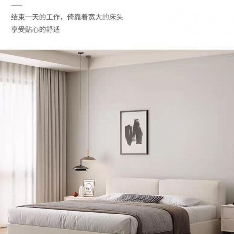 主卧棉地麻大床麻布落艺床简技轻奢双人约床92奶油床头现代科榻榻