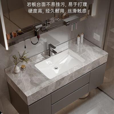 现代简约板陶瓷无缝一体浴室柜SBC卫生间实木免岩漆洗台防漱水盆