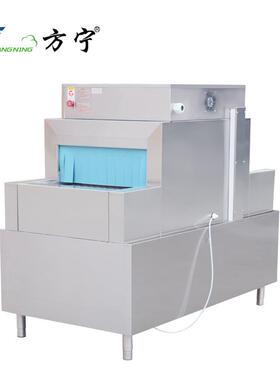 酒店厨平房备长龙式商洗碗机用放式设63847全自动洗碗机餐厅洗碗