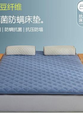 床垫NKC软垫家用宿舍室学用生人租单房专冬季加绒保暖垫被褥子铺