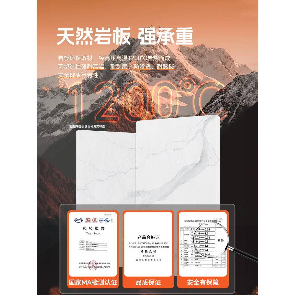 岩厨房置物架餐板边储功物落地多层波微炉多能收纳碗柜93185橱柜