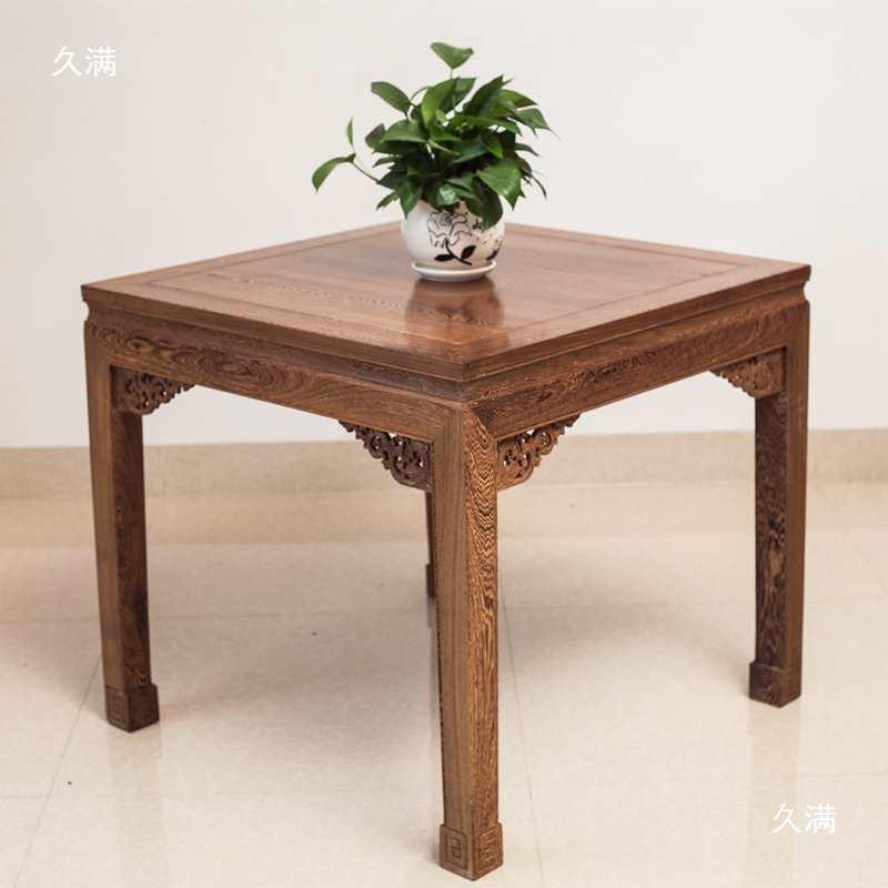 八桌实正方形鸡翅thsdfgu+仙木餐桌用具明清仿古四方木桌饭桌