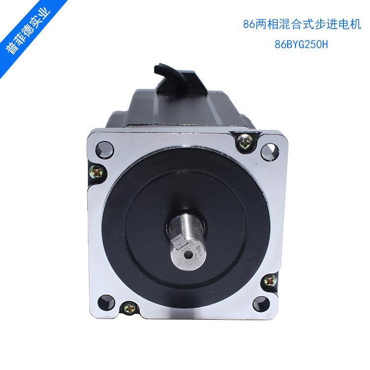 86步进电机86BYG25H扭矩12Nm0长1512n0M雕刻钻床配驱M动器