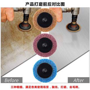 90尼片装2寸打龙转矩砂碟抛光轮不锈钢金属磨轮转打磨QEO矩片