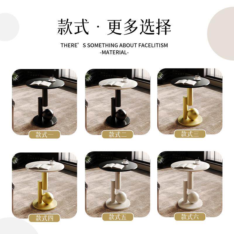 黑色边几简厅茶GJV几岩板沙发客家用床感极设计师可移头动小圆桌