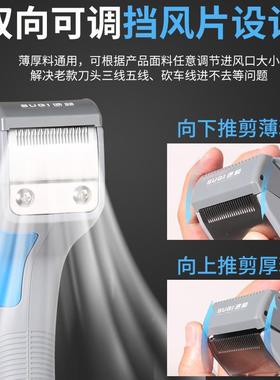 帽自动剪线头设备剪线头自EIF机手套线智头高速剪衣线机能动化操