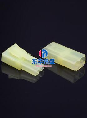 4.5MM间距小L-2EY公母空中对接LVU胶壳替J连ST代接插件接器