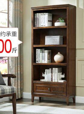 美木书架儿童柜书橱客厅储书物展实示柜式落地简约VCO现代置物架