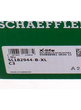 德国IASL18圆944-B-LLCXL满装柱滚子2轴承尺寸220X30N0X48mm半定