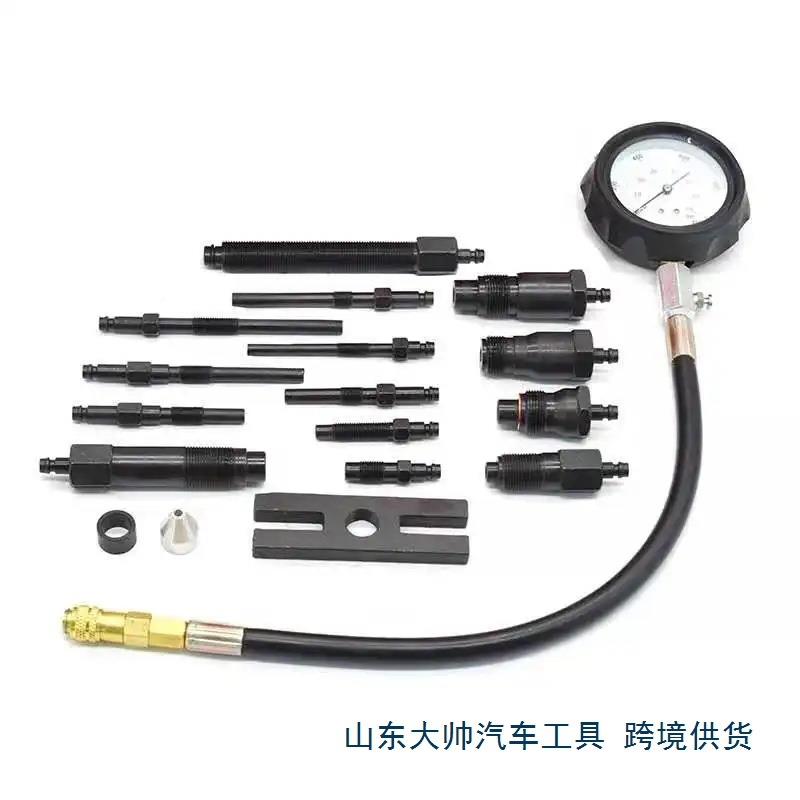 柴油发修机缩缸压力测动试计组汽车CDF压维工具包