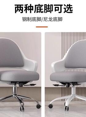 电脑椅椅家用学生学习椅子RNQ升降儿童写字专可书桌椅用凳子靠背