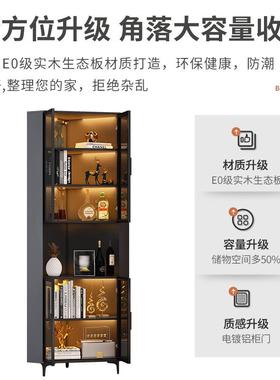 定玻璃架转角柜实木墙角OGY柜三角形角落储柜客厅物拐制角柜餐边