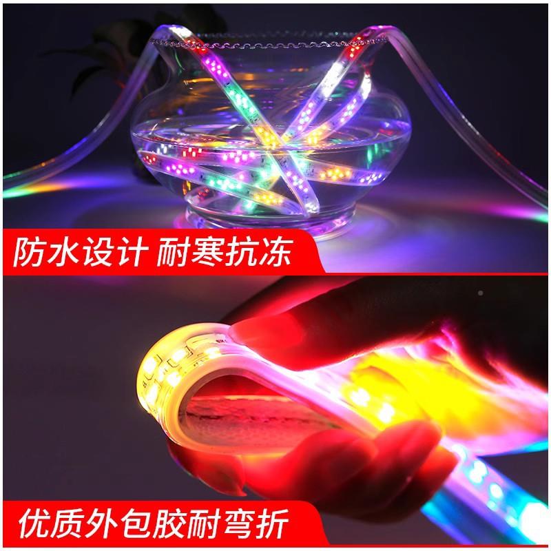 TRIA闪C"跑马灯彩灯led彩流水灯户外防水霓虹室外变色带ZYE招牌七