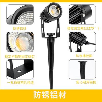 亚逊马插电17600草灯坪灯家用地插ed防水遥控定时别墅装饰庭l院灯