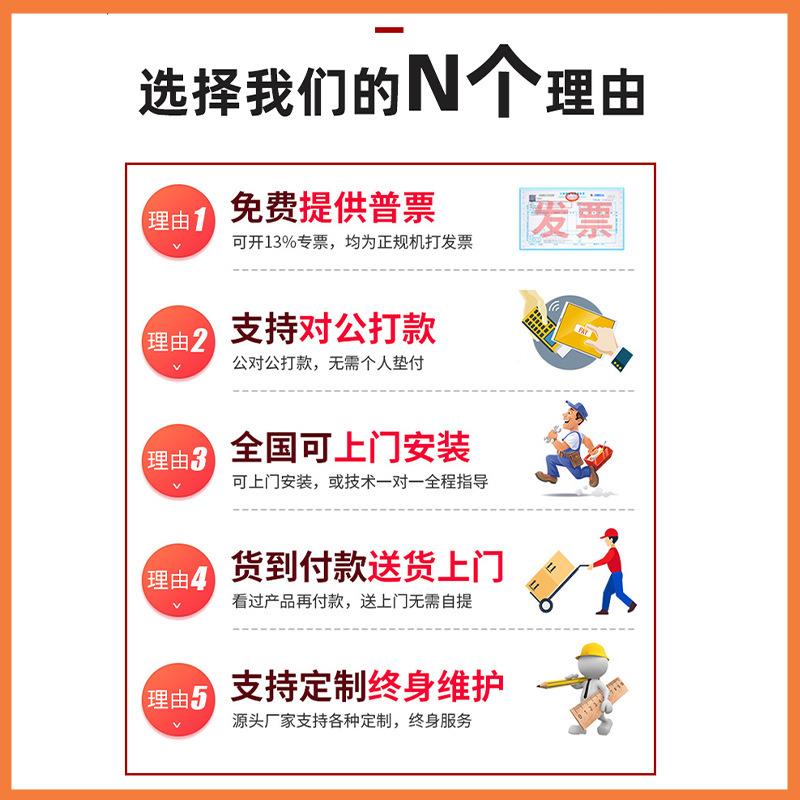 建筑工地塔吊塔机喷温高空造机喷水洒水降防降淋尘除尘系雾OAR统