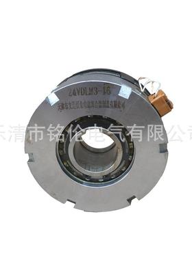 湿IVL片电磁离合器LM3-16电磁离合器DDLM3-16式A铣床配件24多v