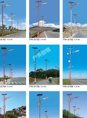 太能阳金豆路灯lm358村头LED路灯头道路灯501W00W新农照明户外防