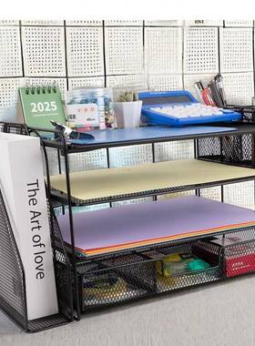 新款公桌收纳文件4架层桌DMQ面工办作空间收盒办纳公用品纸张整理