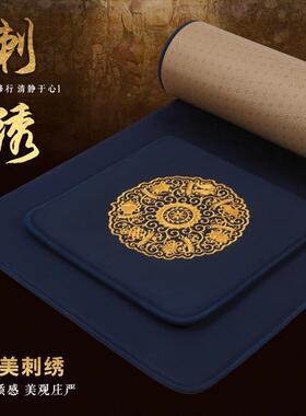 远尚四季大礼拜拜垫加礼顺佛1厚0SYP8拜忏磕头拜佛垫家用滑大拜垫