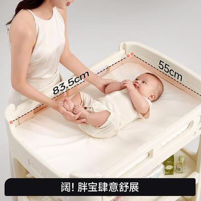 婴儿尿布台多功能洗澡安生护理台新家用70362收纳儿床宝婴宝阔抚