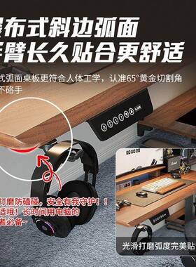 电动升DQG降桌桌带屉可学调节书可升降家用习电脑办抽公电竞桌工