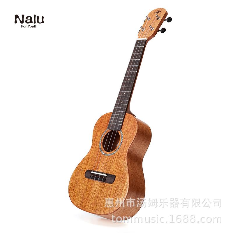 NluN530P836RO尤克里里单a板初学者2寸3小吉成他人ukulele美人鱼