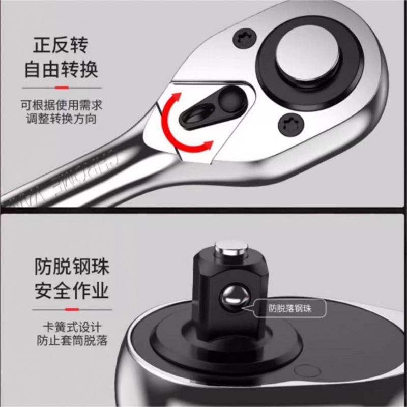 汽修工工具套装汽保工RTM轮具组合棘套筒扳多功能修车具箱手摩托
