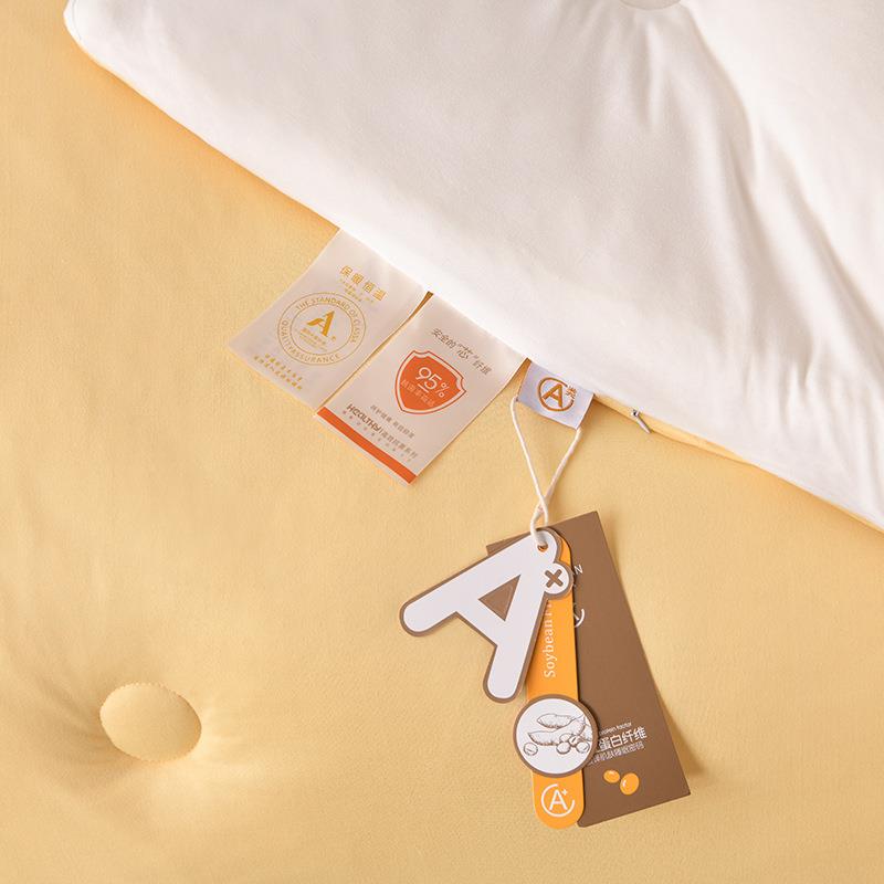 类被软糯被春秋夏季被薄被子保暖厚冬季加大豆纤维被芯543冬A被