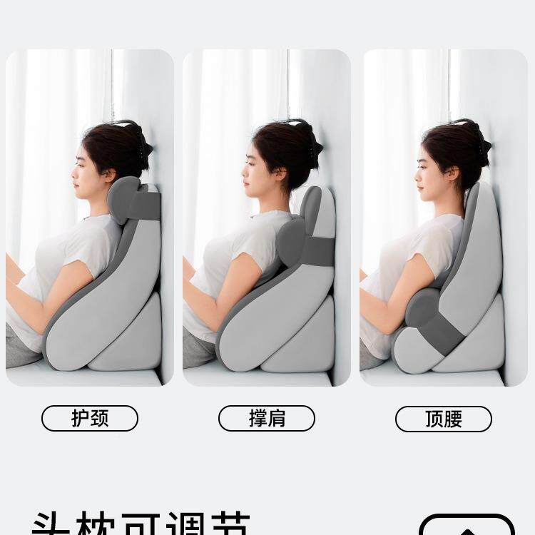 头靠垫护颈床护护腰沙床发老F9855TMT人卧床理靠背垫靠枕半躺上大
