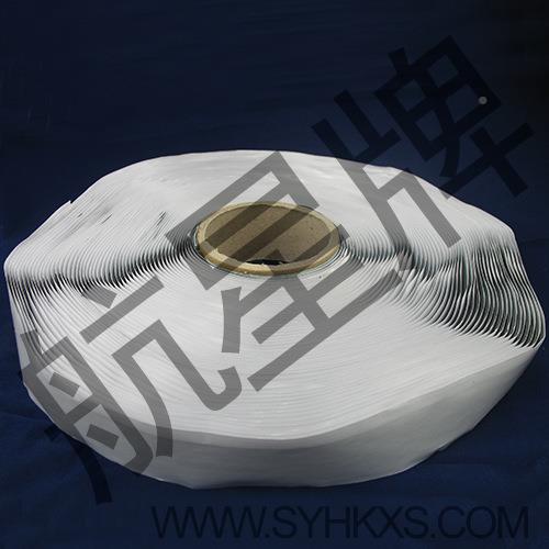 1.5WIV厚*4m5mm6mm7mm8mm19mm10mm11mm2mm丁基防m水胶带胶泥