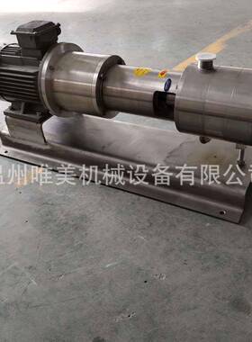 管线式厂单家级乳化泵生产销售管道剪切乳化高泵速混合均质乳SHR