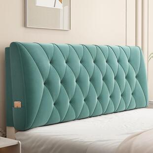 枕软床头靠19865垫海绵大靠背榻榻米床头板罩套自粘防撞靠包拆可