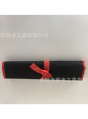 活动棘FGB轮两用扳套装7齿套铬钒钢活动棘轮扳2手套装6件6pc