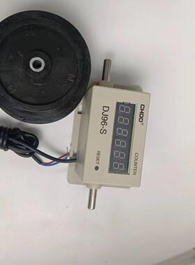 计米器电子式计BPS米轮DJ96-S-1120V220V4V12V