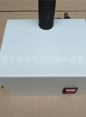 蛇静电消除器式Ma-4形F电S感应离子风蛇81712防静离子风蛇