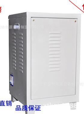 家直销交流稳压器TND-15厂KVA超压286165-260定V低稳220V单相稳压