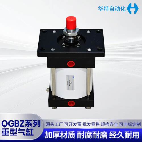 QGB长Z系列重型大推力/耐高39387温气缸80-100/12520/0250行程重