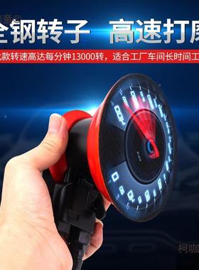 机牧卡气动打磨机工业级38265高速汽车打蜡抛光具风无动砂纸工尘