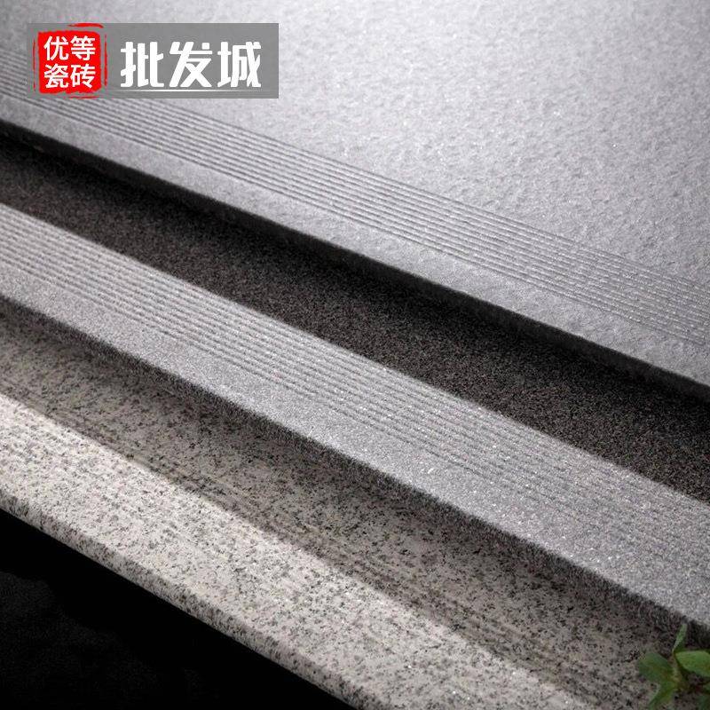 户外梯踏步瓷砖庭院露台花园一体成型楼地英铺石厂标台踏阶步石砖