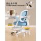 习儿童作学椅可25155升降调节椅学生学习椅子业靠背椅子学习久坐